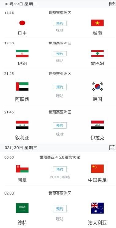 久久综合丁香激情久久